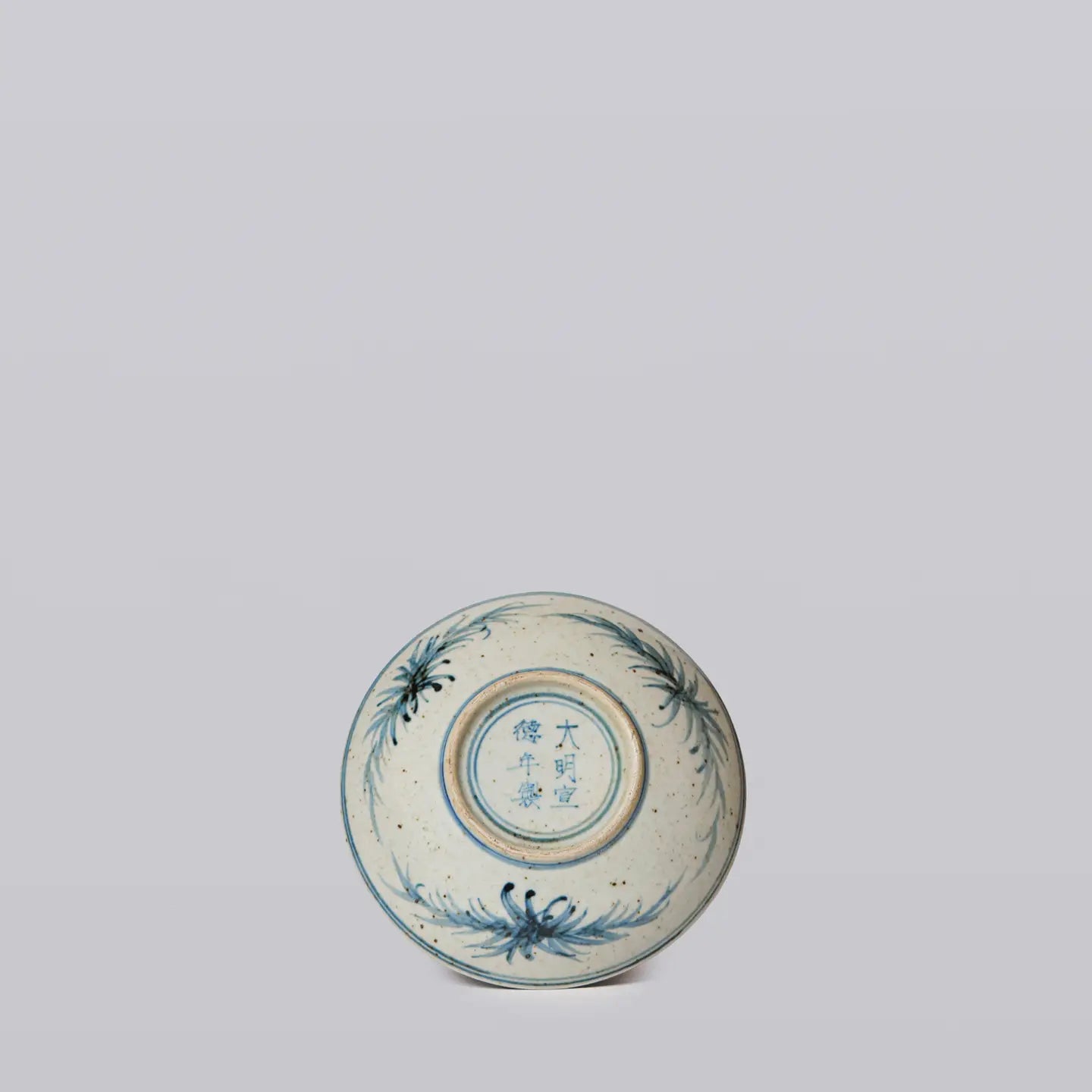 Small Blue and White Dancing Crane Dish